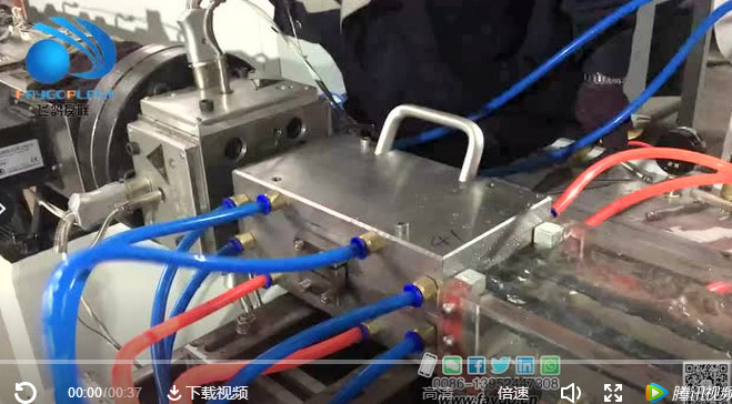 Testing Two Cavities PVC corner profile production line video