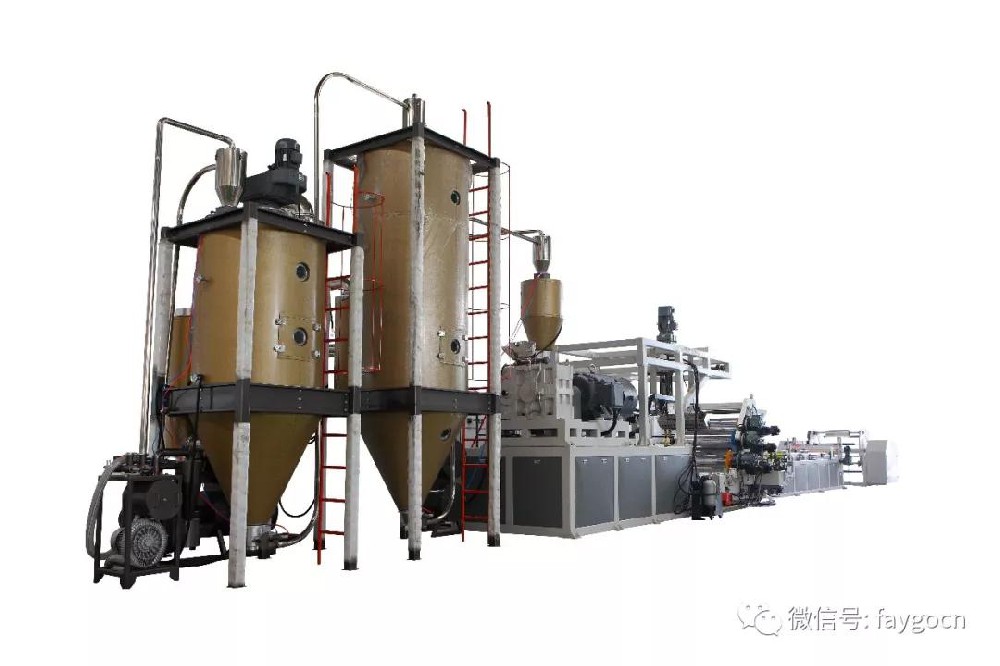 SJ120 / 33F-FG1100PET single layer sheet production line
