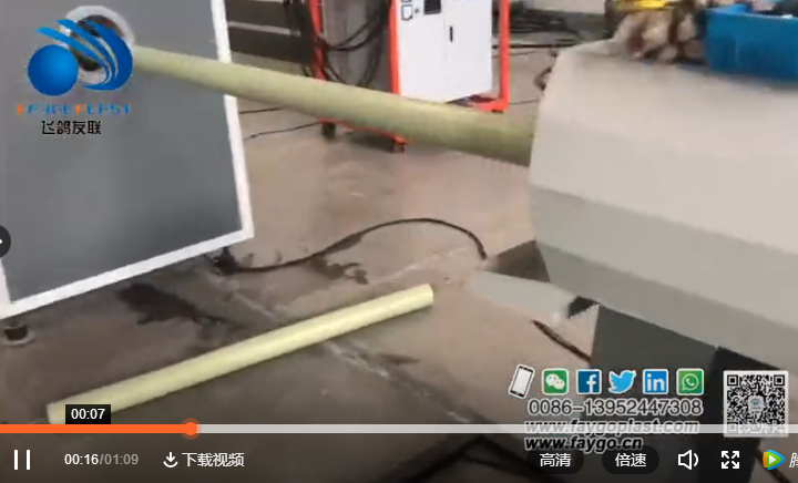 Testing Φ86 ～ Φ94 PVC sheet core pipe production line site