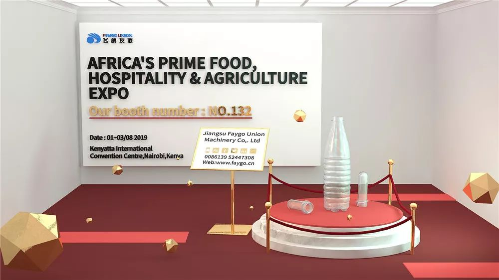 The lively Kenyan Exhibition FOODAGRO