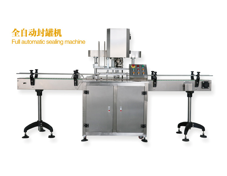 Automatic Can Sealing Machine