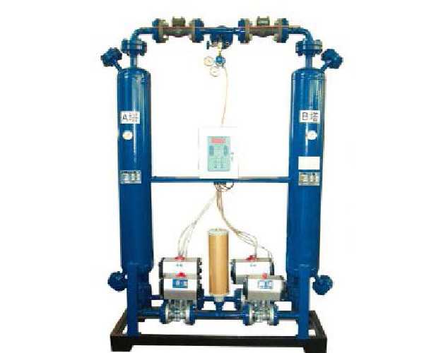 High Pressure Heatless Adsorption Air Dryer