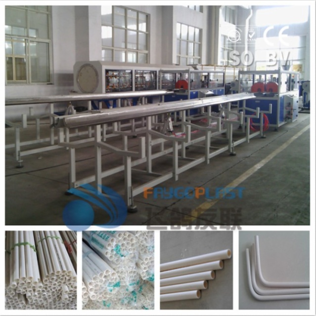 1581142215170986.jpg PVC穿线管生产线.jpg
