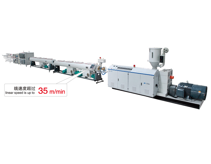 PP-R/PE-RT Pipe Extrusion Line