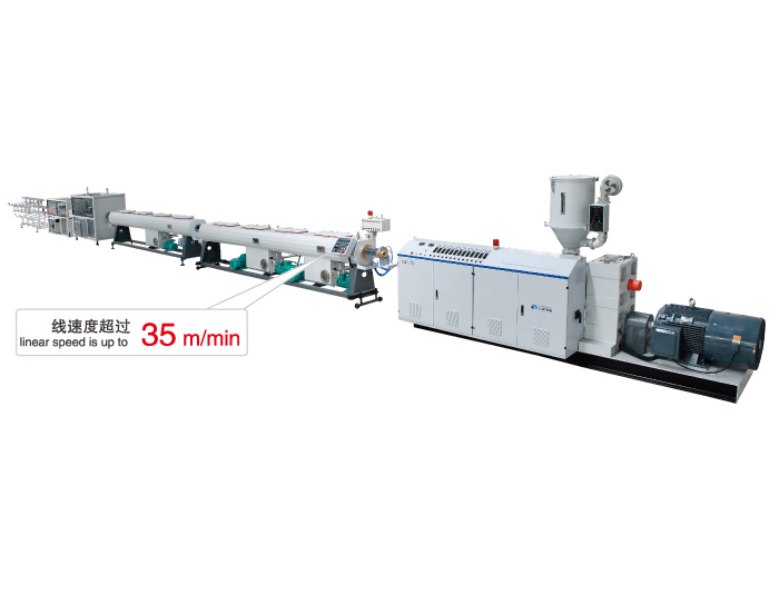 PP-R/PE-RT Pipe Extrusion Line