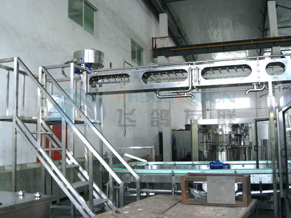 1582685496132328.jpg Cap Sterilizer.jpg