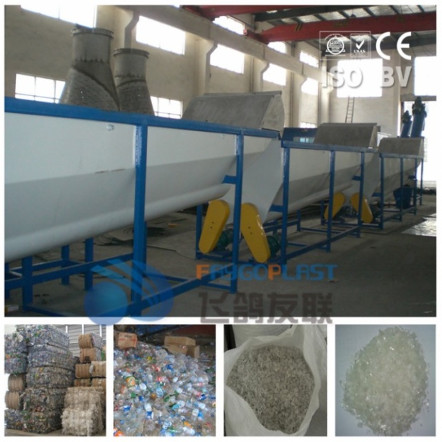 PET bottle washing &dryness line