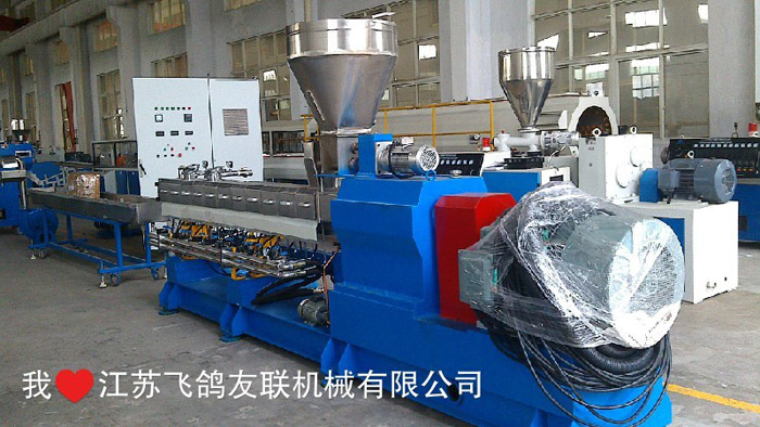 PET granulation product line, customer inspect and accept the machine