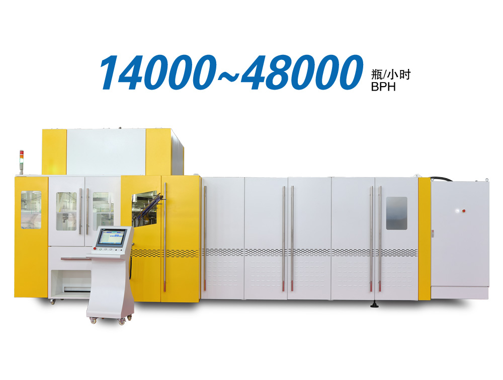 Automatic Bottled Water Production line